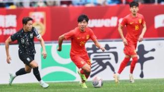 综合