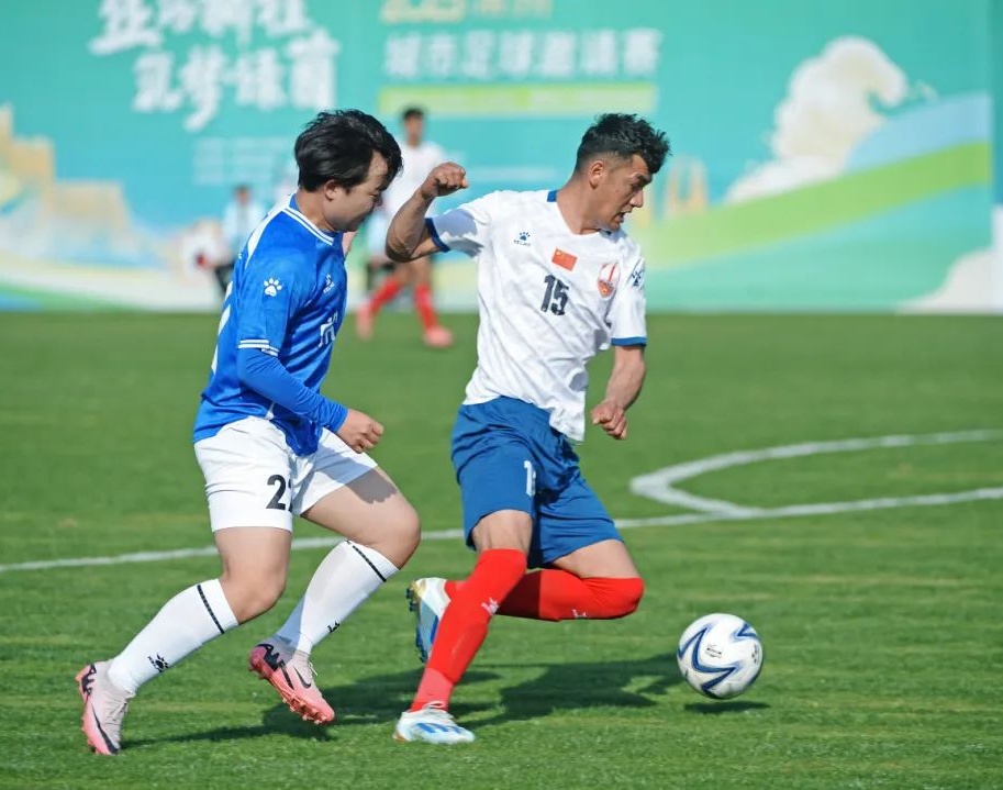 与教练